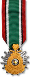 Kuwait Liberation Medal - Saudi - Mini