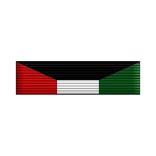 Kuwait Liberation - Kuwait Thin Ribbon