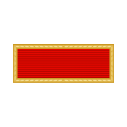 Meritorious Unit Commendation Thin Ribbon