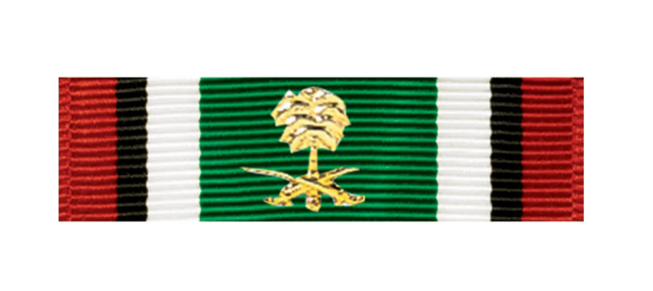 Kuwait Liberation - Saudi Thin Ribbon
