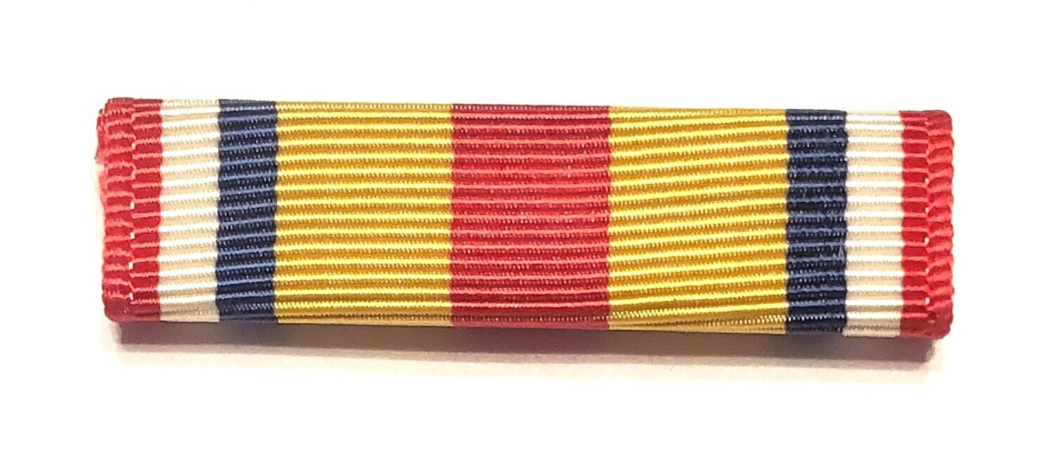 Selected Marine Corps Reserve Thin Ribbon