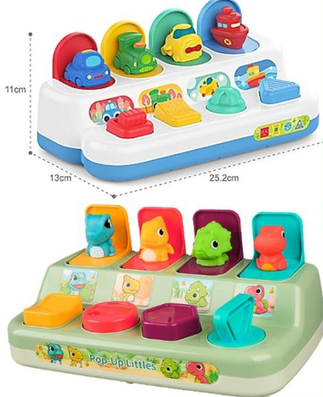 Shape Sorter Toys