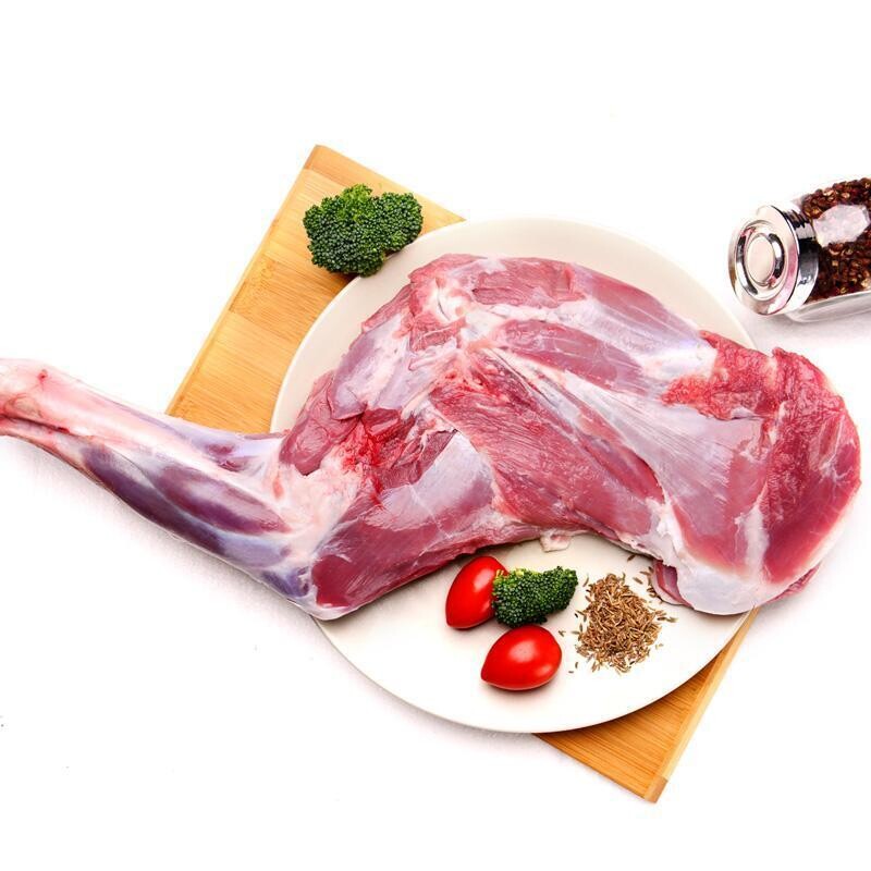 Lamb Shoulder Marinated 1.7KG