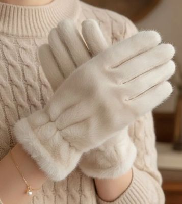 Gants femme &amp; homme