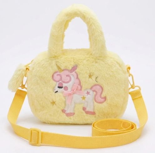 Sac enfant avec licorne - Jaune