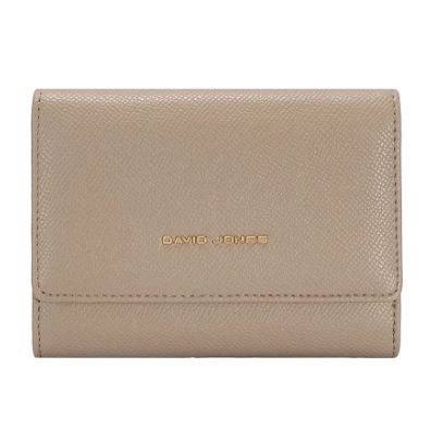 Portefeuille moyen similicuir - Beige