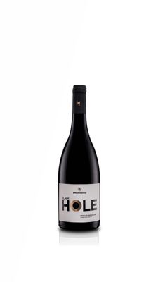 Brugnano - Black Hole Nerello Mascalese IGT - 2023 Brugnano - Black Hole Nerello Mascalese IGT - 2023