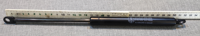 Gas spring Stabilus  Lift-o-mat 477621 0125N