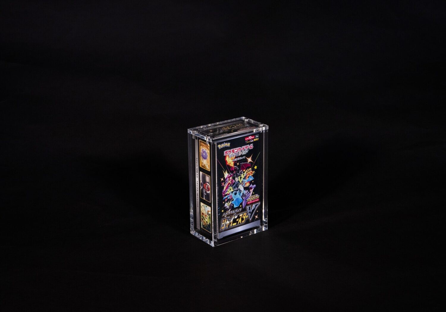 Acryl Japanse Boosterbox Display – Klein