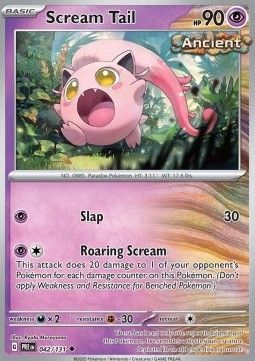 042 Scream Tail Reversed Holo
