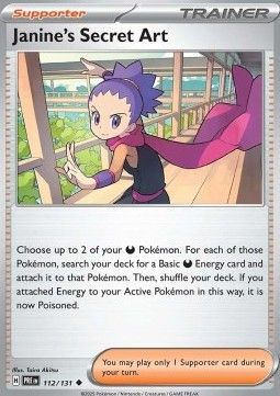112 Janine&#39;s Secret Art Reversed Holo