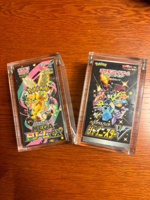 Acryl Japanse Boosterbox Display – Klein