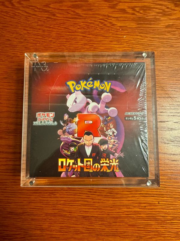 Acryl Japanse Boosterbox Display – Groot