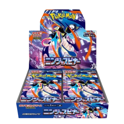 47JAPANS Ninja Spinner Boosterbox