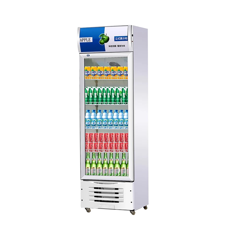 Commercial Beverage Cooler