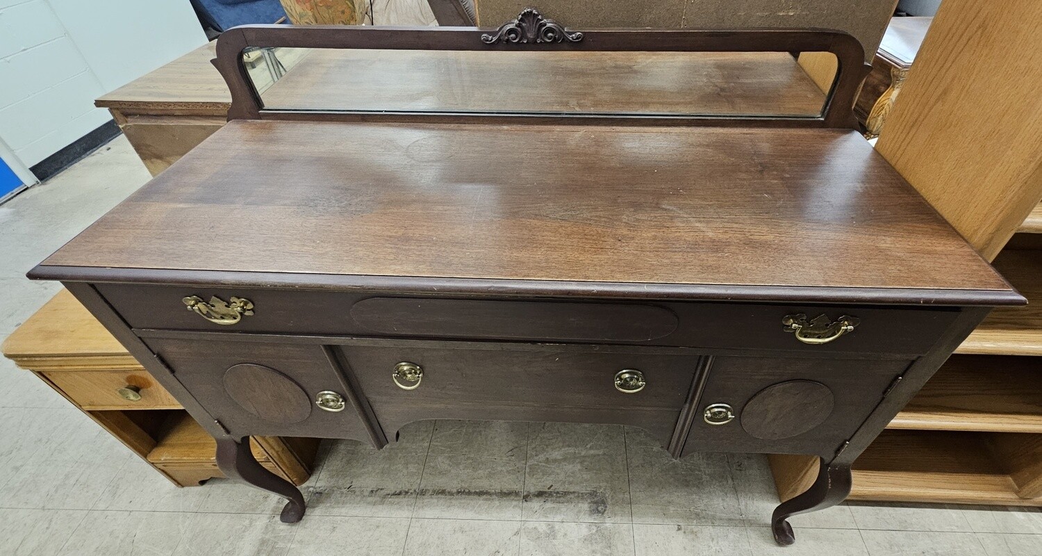 Queen Anne style Sideboard