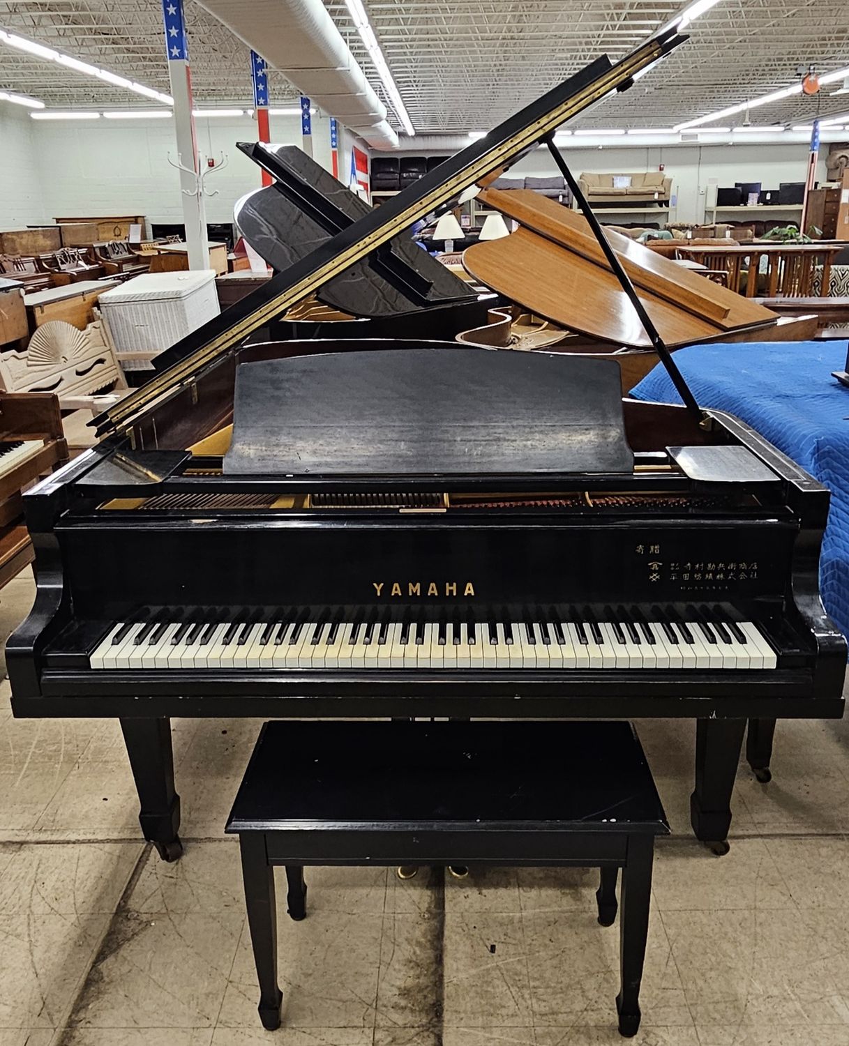 Yamaha G7 Grand Piano *FREE DELIVERY
