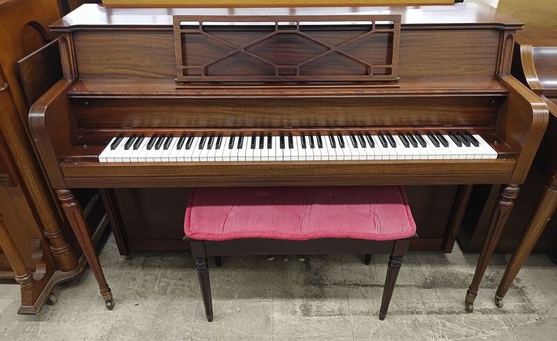Hobart M. Cable Console Piano