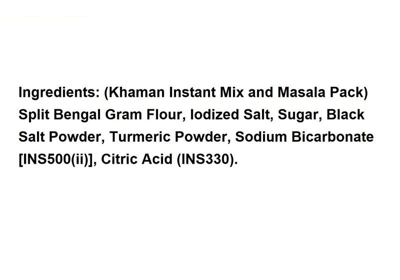 Gajanand Khaman Mix Flour 200g