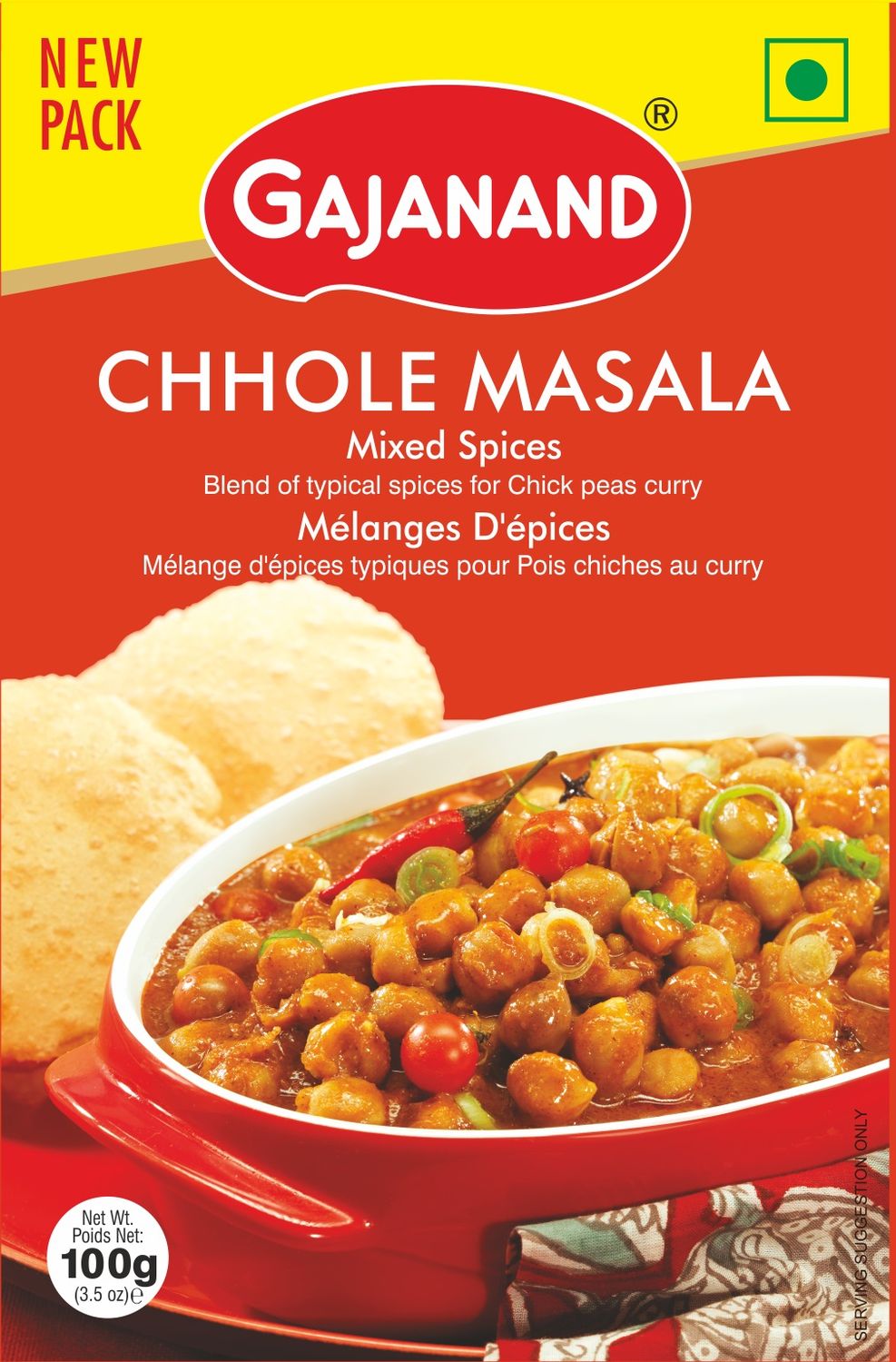 Gajanand Chhole Masala 100g