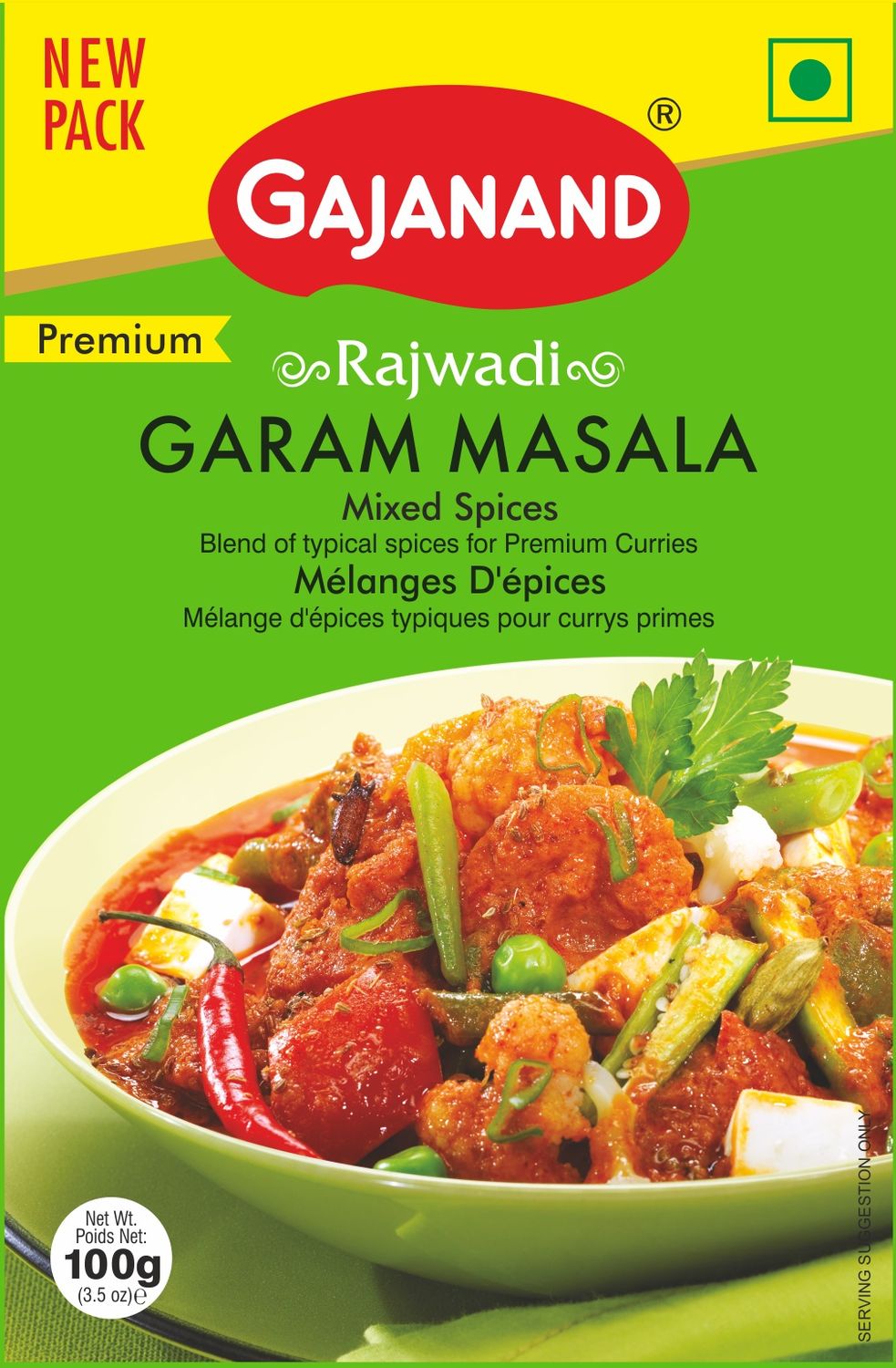 Gajanand Rajwadi Garam Masala Powder 100g