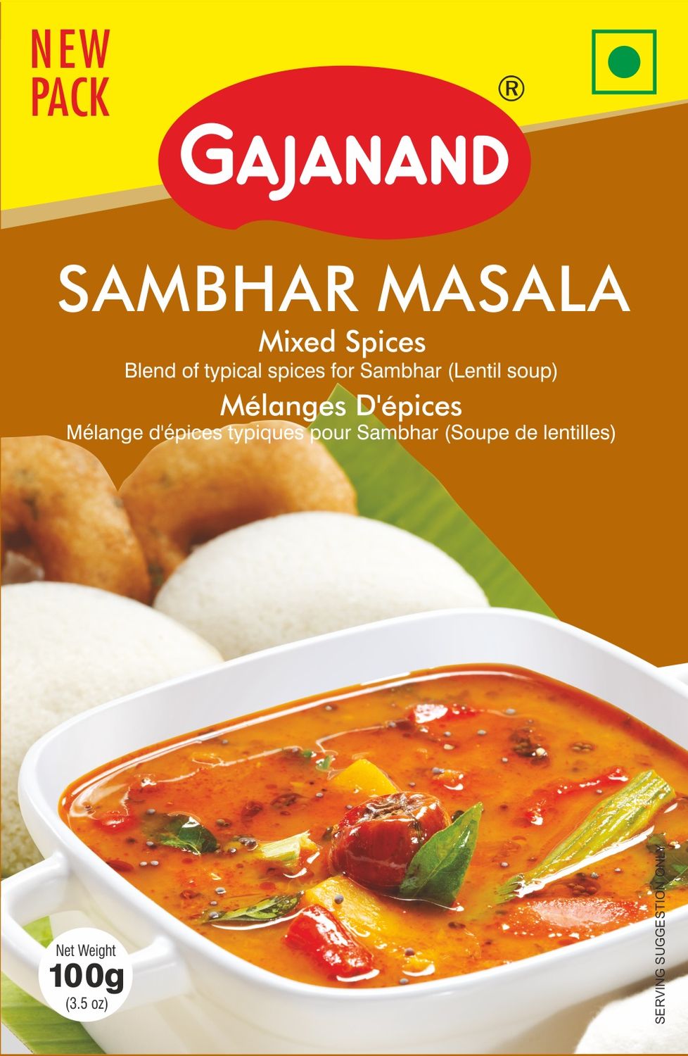 Gajanand Sambhar Masala 100g