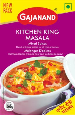 Gajanand Kitchen King Masala 100g
