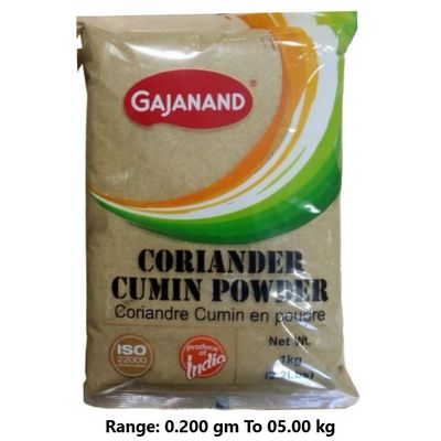 Gajanand Coriander Cumin Powder 400g