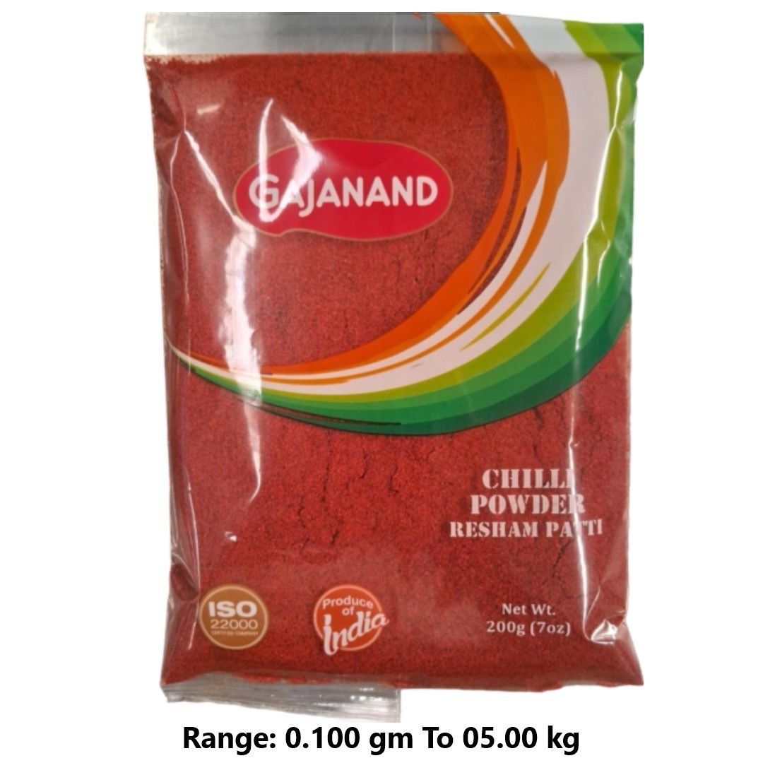 Gajanand Chilli Powder Reshamlal 2lb