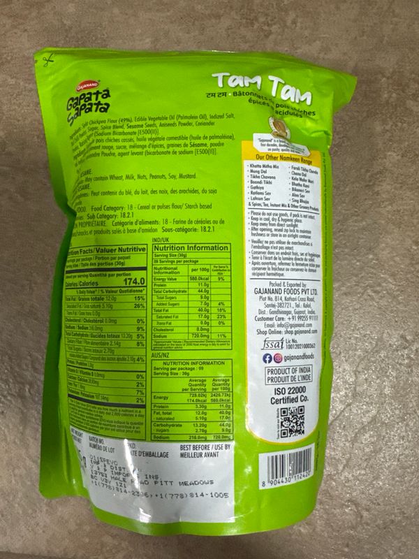 Gajanand Gapata Sapata Tam Tam 285g