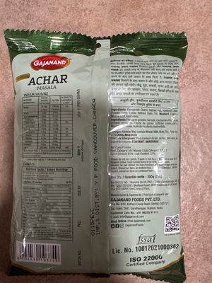 Gajanand Achar Masala Hot 200g