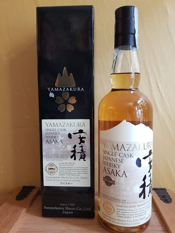 YAMAZAKURA CASK NP.18128