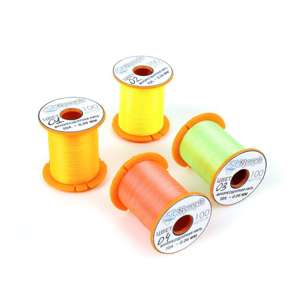 Fluorescent Thread Size- 0,06 mm