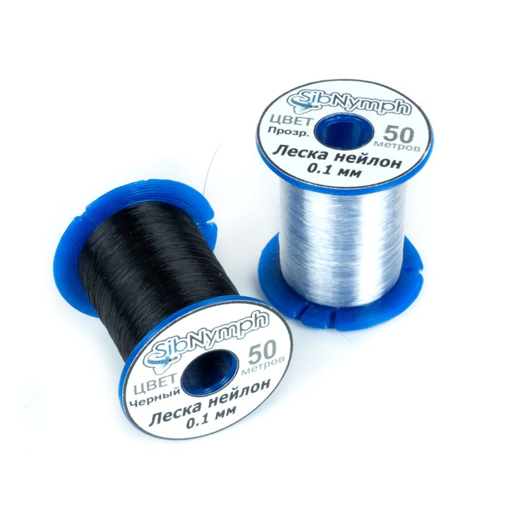 Fly Tying Thread Nylon size - 0,1 mm