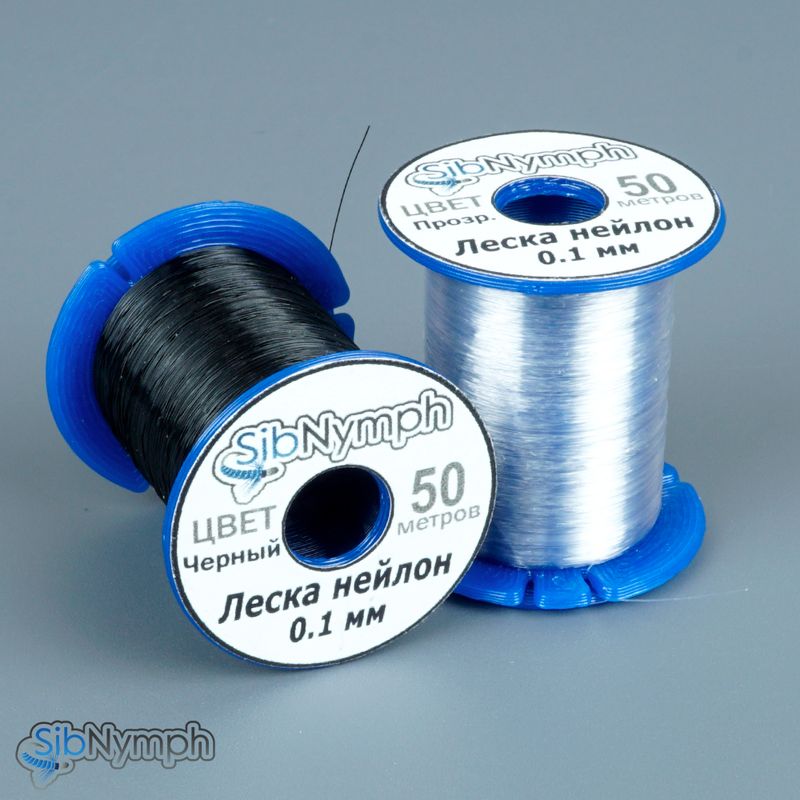Fly Tying Thread Nylon size - 0,1 mm