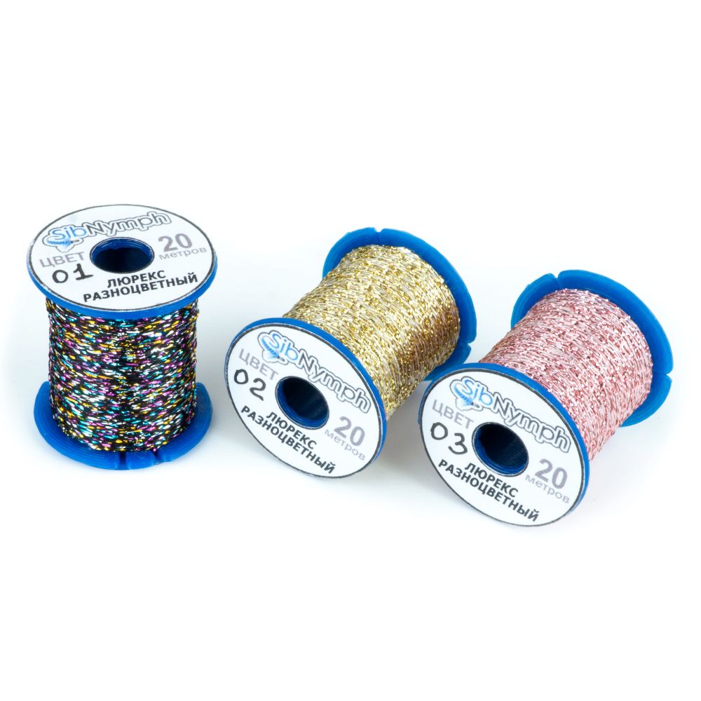 Lurex Multicolor