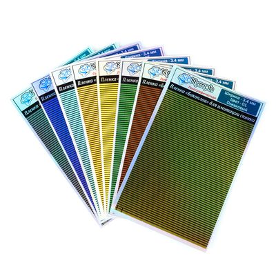 Vinyl Back Skin Holographic «Gammarus»