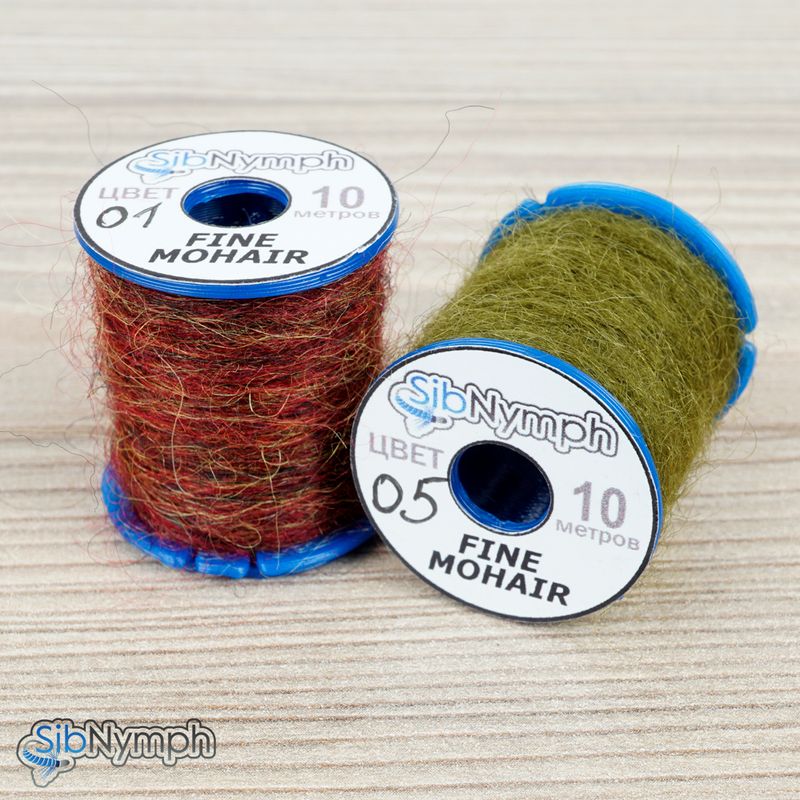 Fine Mohair Yarn