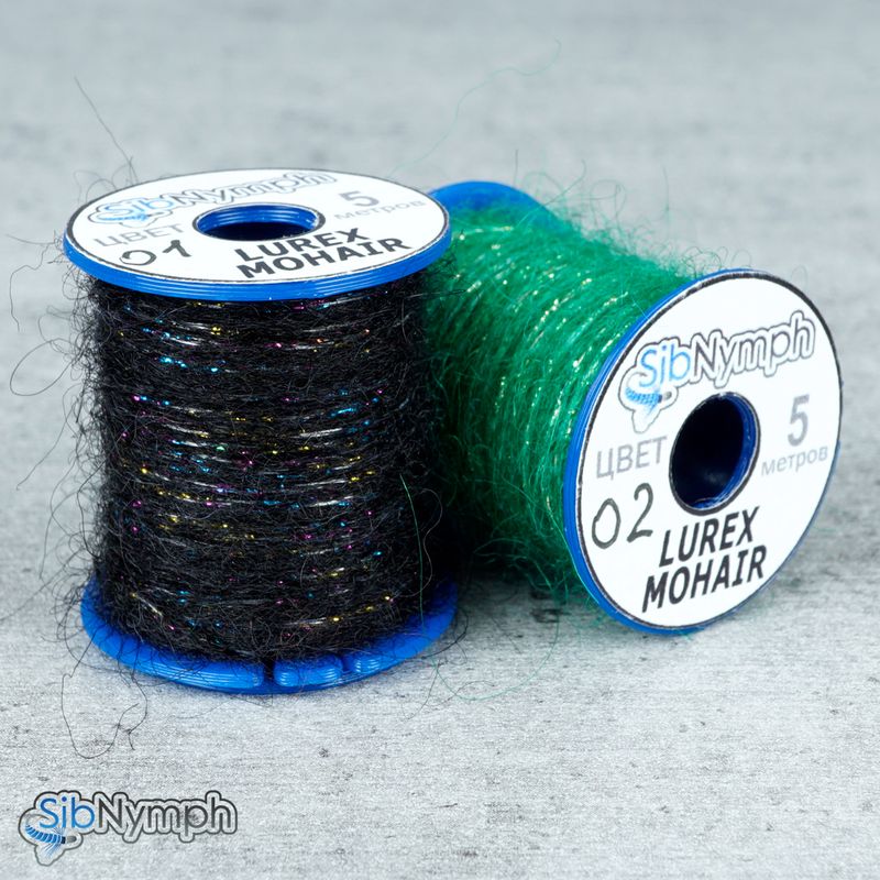 Lurex Mohair Yarn