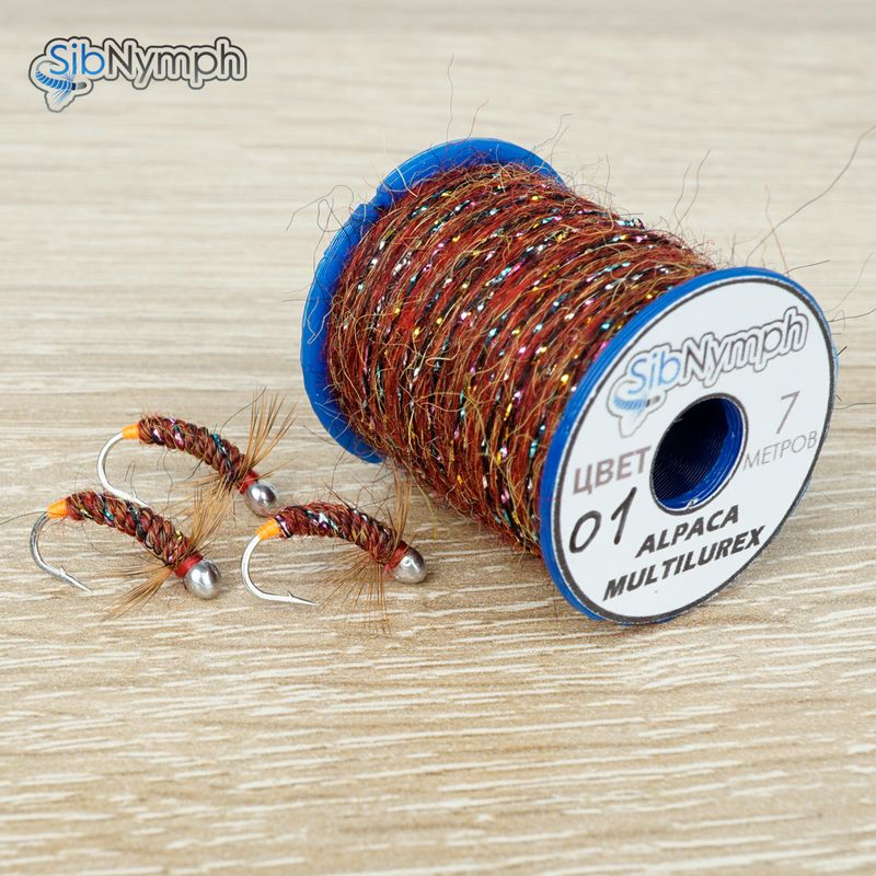 Alpaca Multilurex Yarn