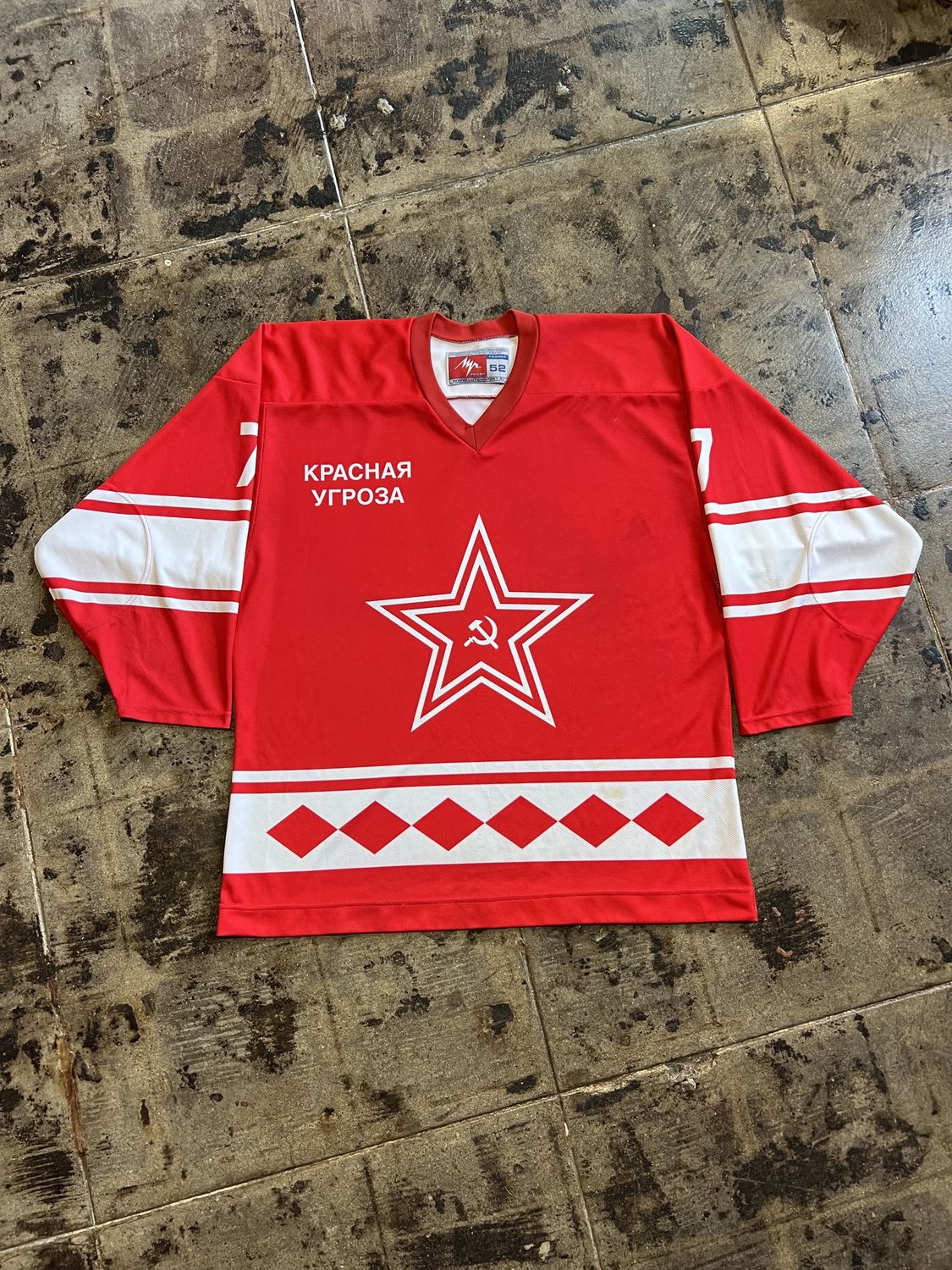 VINTAGE SOVIET UNION HOCKEY JERSEY SZ: 2XL