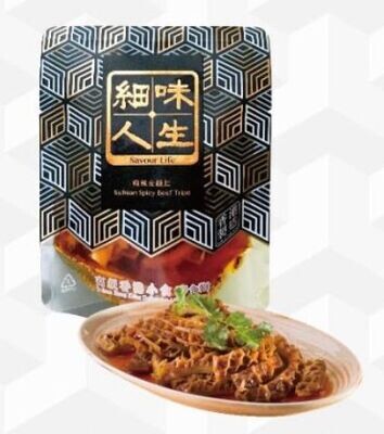 Sichuan Spicy Beef Tripe (Ready to Serve) 麻辣金錢肚 (即食裝)