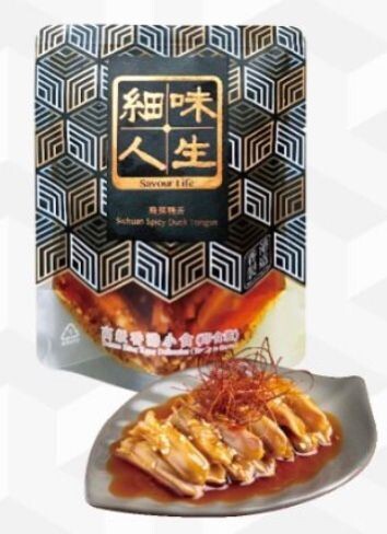 Sichuan Spicy Duck Tongue (Ready to Serve) 麻辣鴨舌 (即食裝)