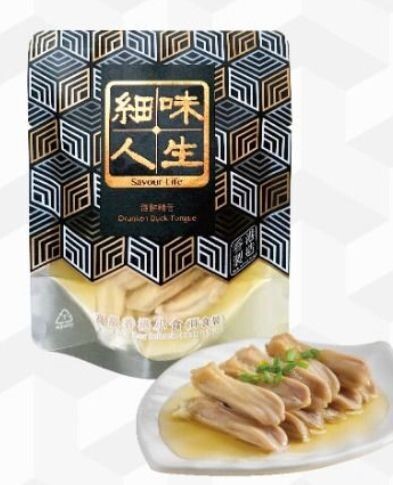 Drunken Duck Tongue (Ready to Serve) 酒醉鴨舌 (即食裝)
