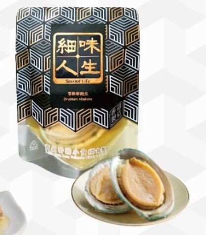 Drunken Abalone (Ready to Serve) 酒醉鮮鮑魚 (即食裝)