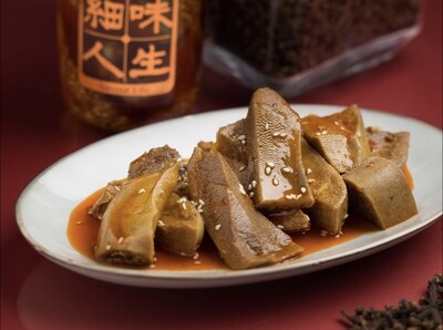 Sichuan Spicy Beef Tongue 麻辣牛脷