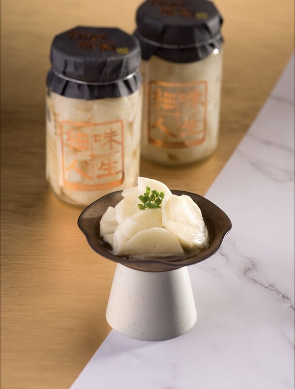 Pickled Radish 甜酸蘿蔔