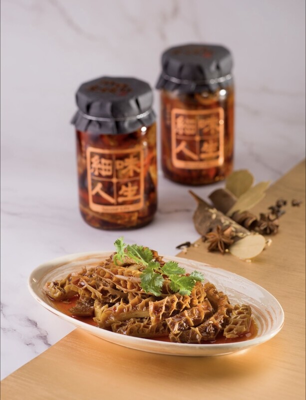 Sichuan Spicy Beef Tripe 麻辣金錢肚