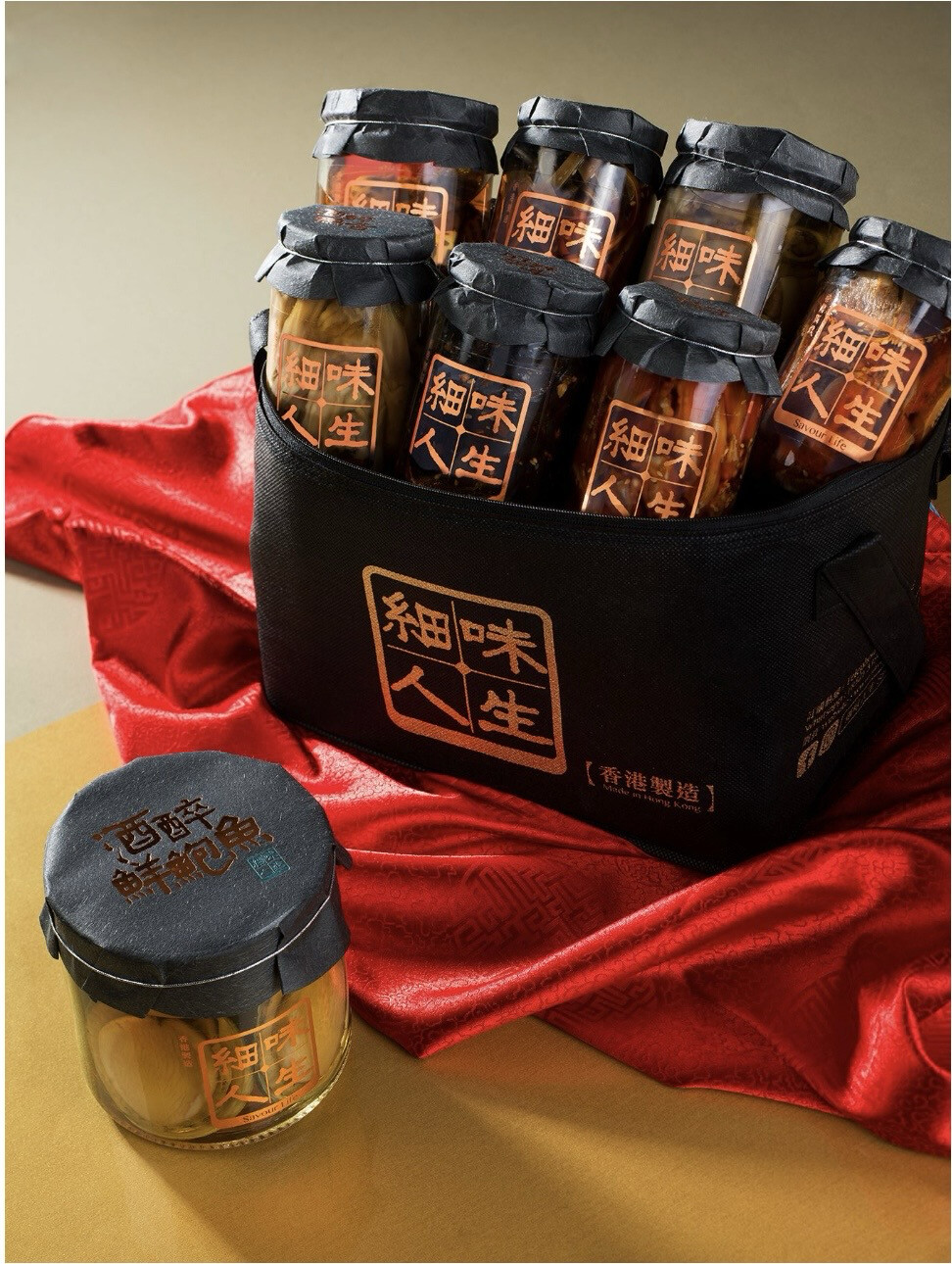 Abundance Gift Set 鮑羅萬有