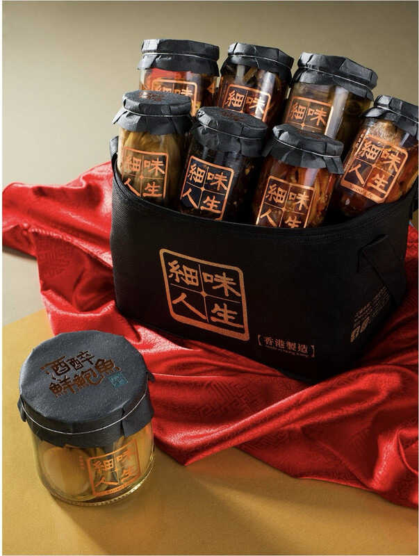 Abundance Gift Set 鮑羅萬有